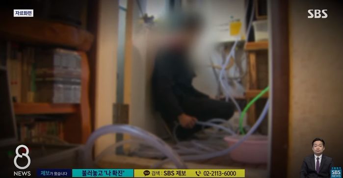 집에 들어가 20분 동안 ‘보일러 수리’했는데 뒤늦게 “코로나 확진자”라 고백한 고객