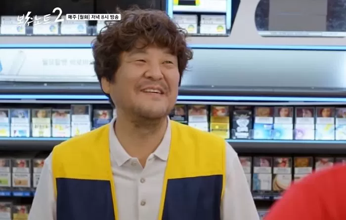 인사이트