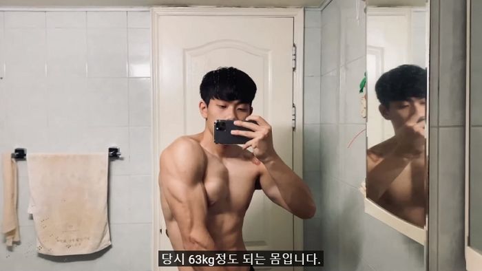 4년간 ‘맨몸 운동’만 한 49kg 멸치남의 놀라운 신체 변화 (영상)