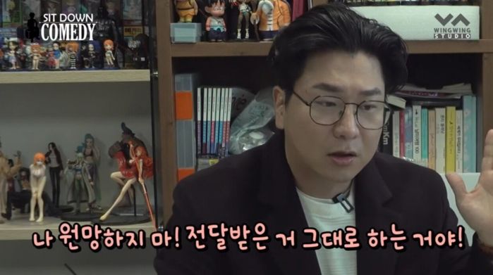 동기한테 ‘집합’ 당해 뺨 맞았다는 개그맨 폭로 이후 욕먹고 있는 김기수