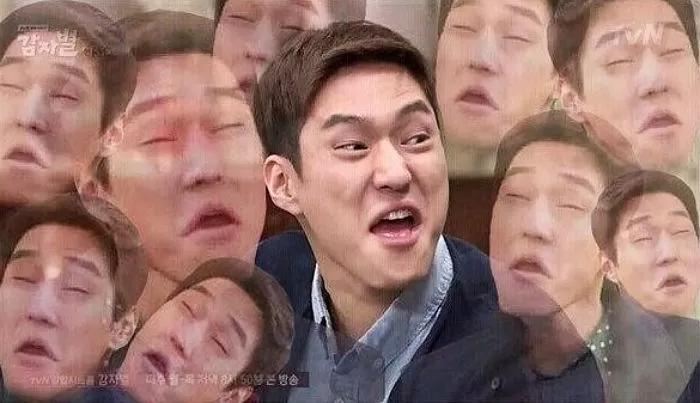 인사이트