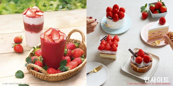 할리스커피, 특급호텔 못지 않은 ‘딸기 뷔페식(食)’ 즐기기