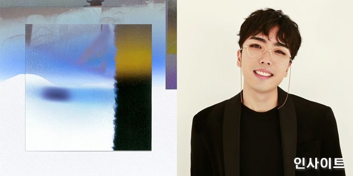 싱어송라이터 램씨, 디지털 싱글 ‘Emotional’ 발매