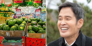 신세계과일 이미지