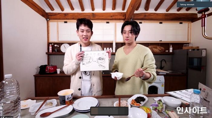 에어비앤비, ‘인사이드 케이팝’ 온라인 체험 시리즈 오픈