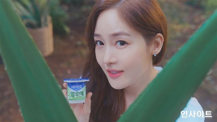 매일유업, 매일바이오 모델로 성유리 발탁·신규 캠페인 진행