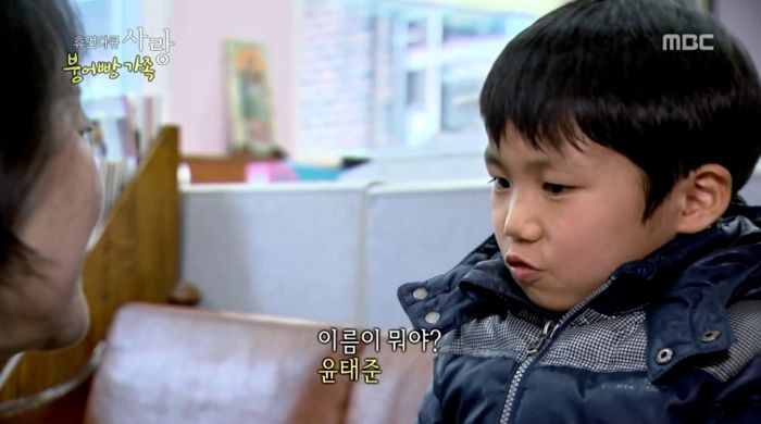 두 번이나 ‘파양’ 당해 새로운 부모한테 또 버려질까봐 엉엉 운 9살 태준이
