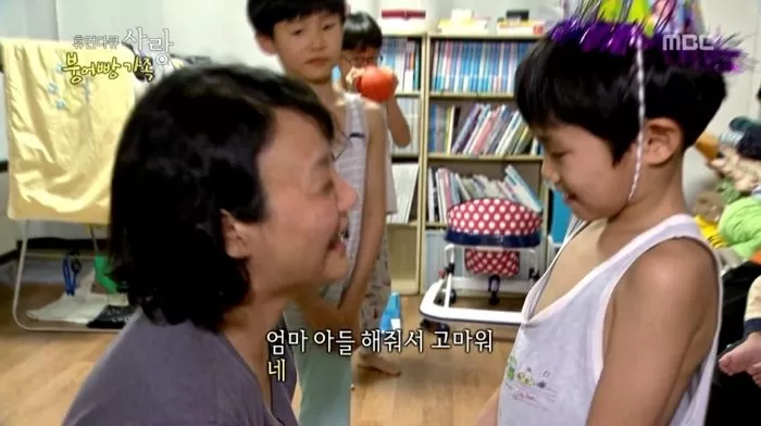 인사이트