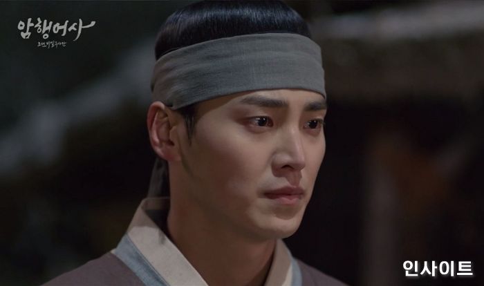 ‘암행어사’ 이태환, ‘정의의 아이콘’ 등극