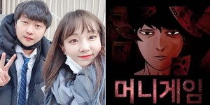 파이 온 이미지