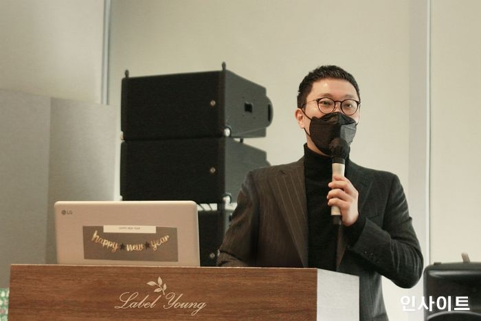 라벨영, 신년 맞아 직원 복지 및 포상제도 개편… “오래 다니고 싶은 기업으로 만들겠다”