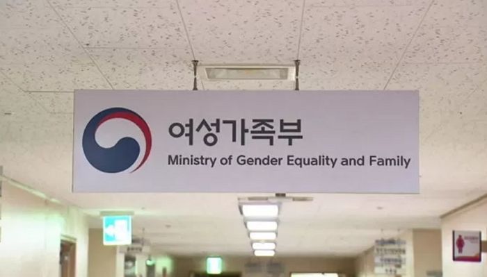 여가부 장관 “여가부, 부총리격으로 격상하자”···장관이 제안한 ‘셀프 승진’ 방법