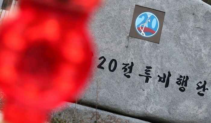 충남 공군 부대서 병사 숨진 채 발견...동료 병사 “부대 악폐습으로 고통 받아”