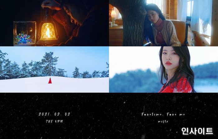 미스피츠, 새 싱글 멜로디 최초 공개…MV 티저 속 ‘백설공주’ 비주얼에 기대 UP