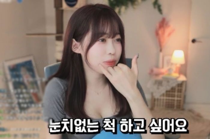 T1 칸나 부진했다고 여친인 BJ 꿀혜 방송국 찾아가 조롱한 악플러들