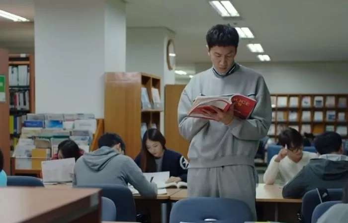 인사이트