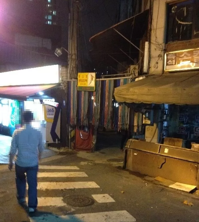 인사이트