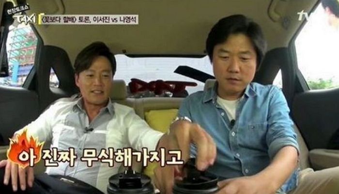 20대 넘겨 선거권 있는데도 ‘여당·야당’ 모르면…“평균 이하다 VS 그럴 수 있다”