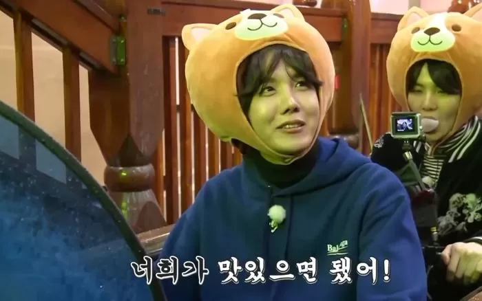 인사이트