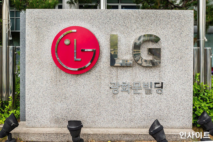 LG 구광모 회장, ‘라이벌’ 이재용 누르고 재벌 총수 신뢰도 20회 연속 1위 지켰다