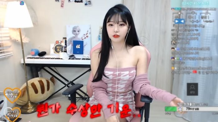 클럽에서 낯선 남성이 건넨 ‘물잔’을 거절한 BJ 박민정의 소름돋는 경험담