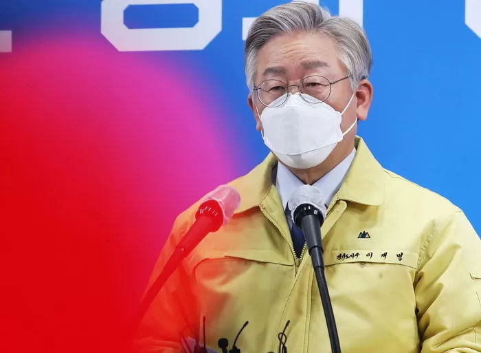 이재명의 2차 재난지원금, 결국 경기도민이 ‘빚’ 14년간 갚는다