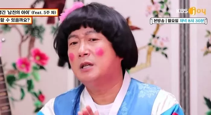 인사이트