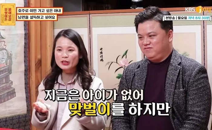 인사이트
