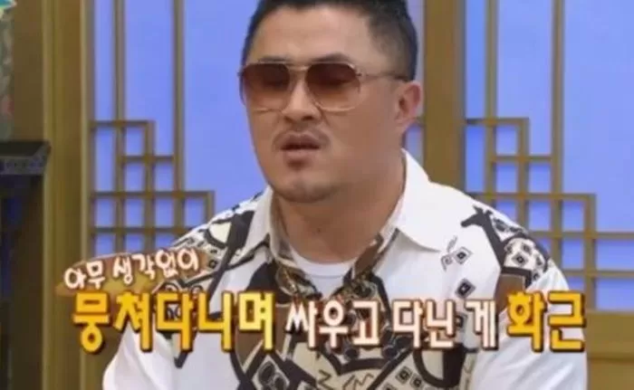 인사이트