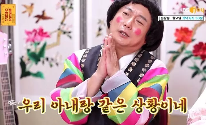 인사이트