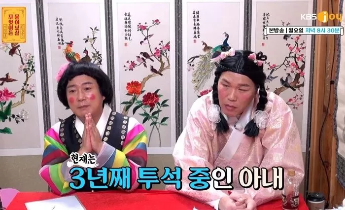 인사이트