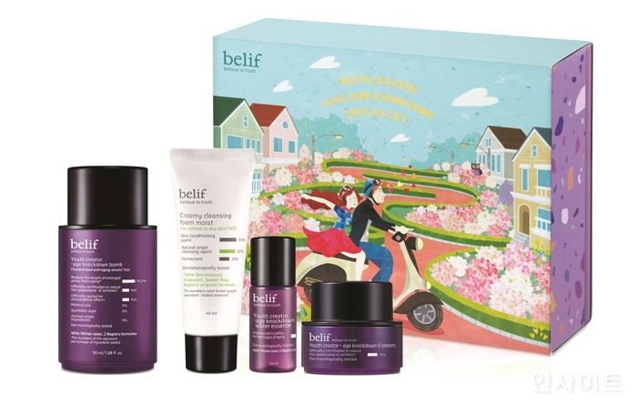 LG생활건강, ‘빌리프 발렌타인 스페셜 기획 세트 2종’ 출시