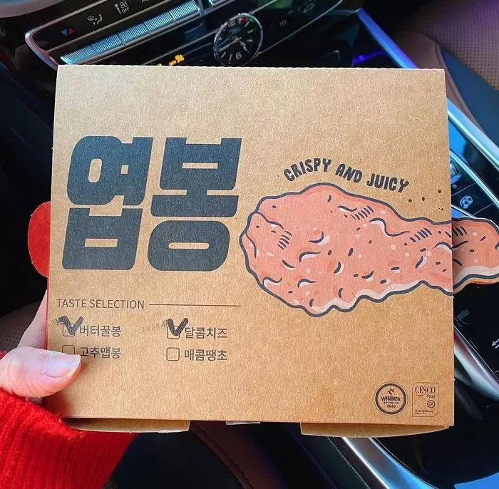 인사이트