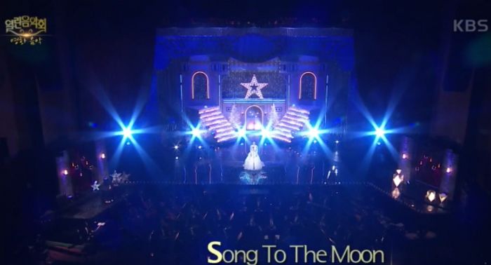 문 대통령 생일 맞춰 KBS 열린음악회서 ‘달님께 바치는 노래’ 울려 퍼졌다