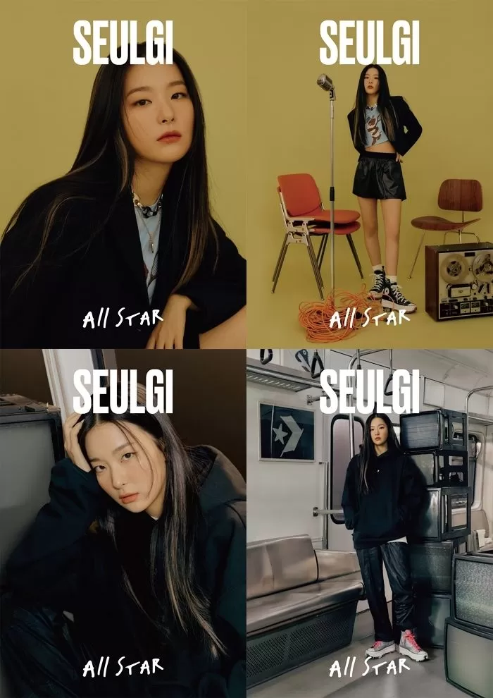 인사이트