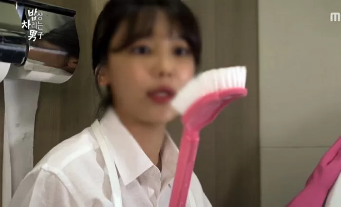 인사이트
