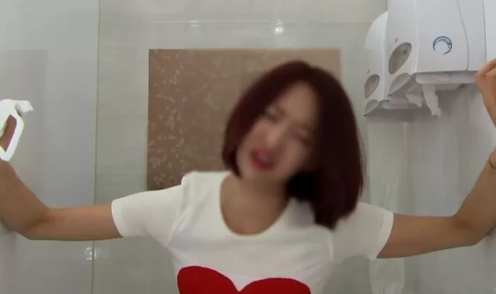 인사이트