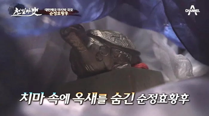 인사이트