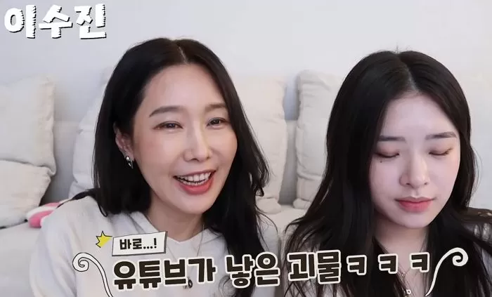인사이트