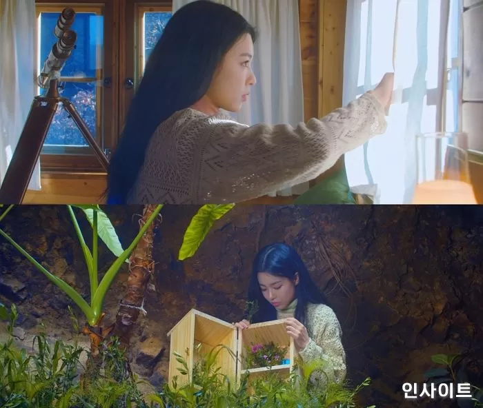 미스피츠, 독보적 세계관 담은 새 싱글 ‘antigravity’ 발매