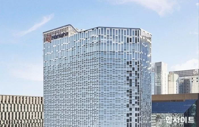 한화그룹, 설 앞두고 협력업체 대금 1,300억 조기 지급