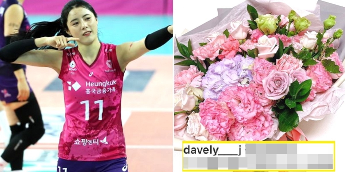 ‘Kim Yeon-kyung’s sniping controversy’ Lee Da-young’s Instagram post after his worst defeat