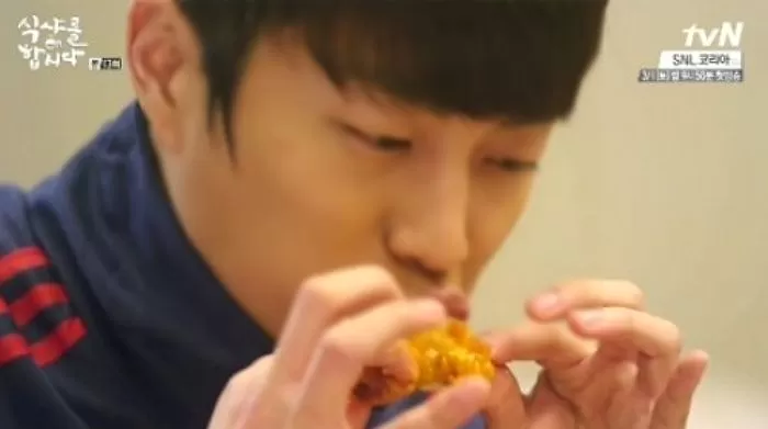 인사이트