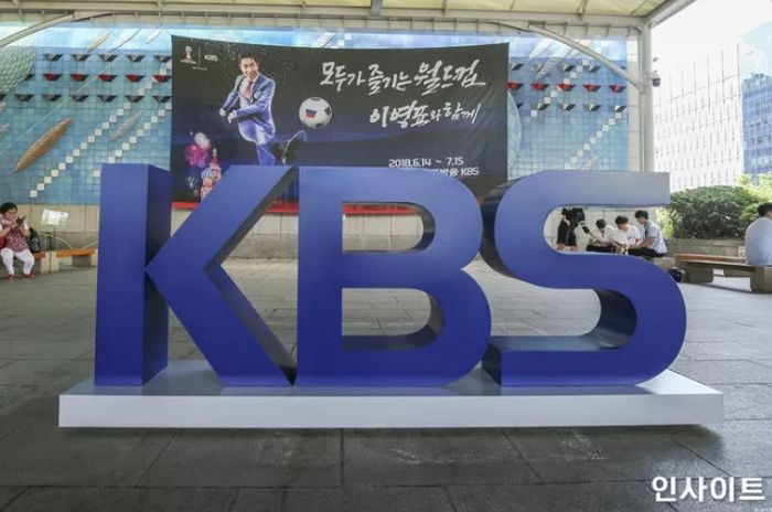 “1천명 구조조정한다고 한 KBS, 그중 900명을 ‘정년 은퇴자’로 채웠다”