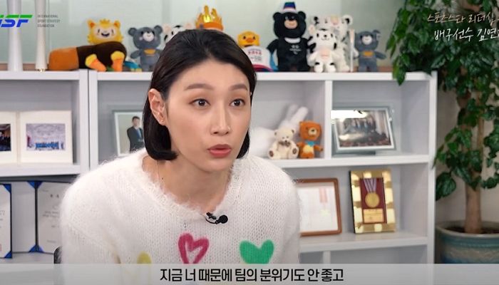 이다영과 불화설 나기 전 ‘주장’ 김연경이 했던 인터뷰 (영상)