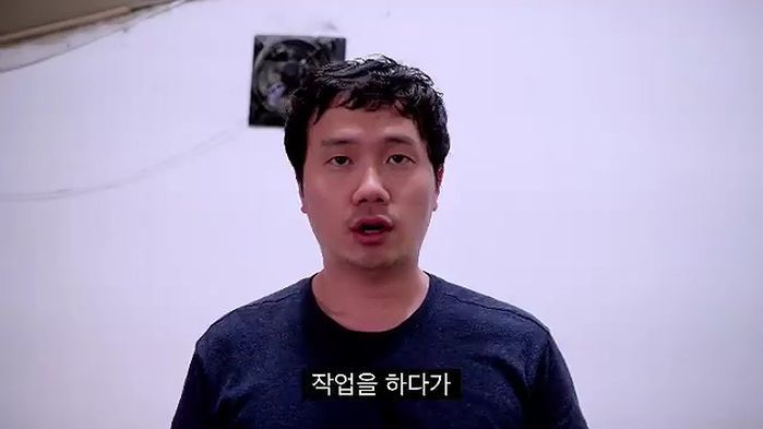 안상태 부인이 ‘키보드 워리어’ 취급하자 아랫집이 분노하며 공개한 ‘층간소음’ 현장 (영상)