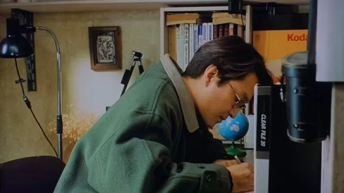 인사이트