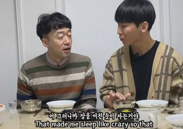 인사이트