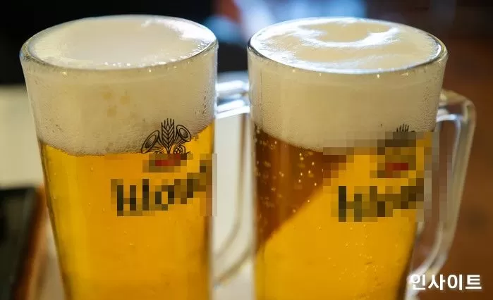 인사이트