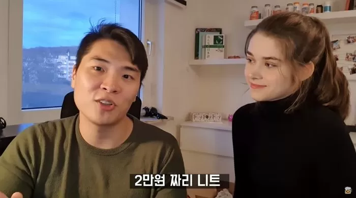 인사이트